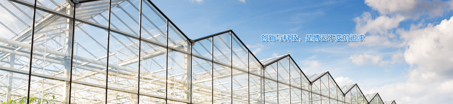 大型施肥机器