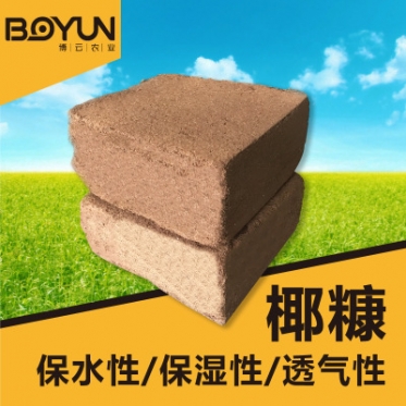 宜宾批发销售印度进口优质椰糠砖 每块大于5kg 量大从优