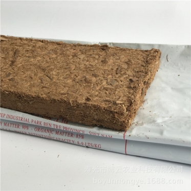 博云农业无土栽培椰糠栽培 高端优质椰糠基质 重庆温室专用椰糠