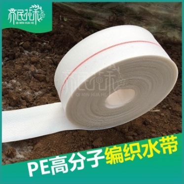 北京50mm消防农用工程水带2寸有衬里pe高分子耐高压灌溉喷淋帆布水带