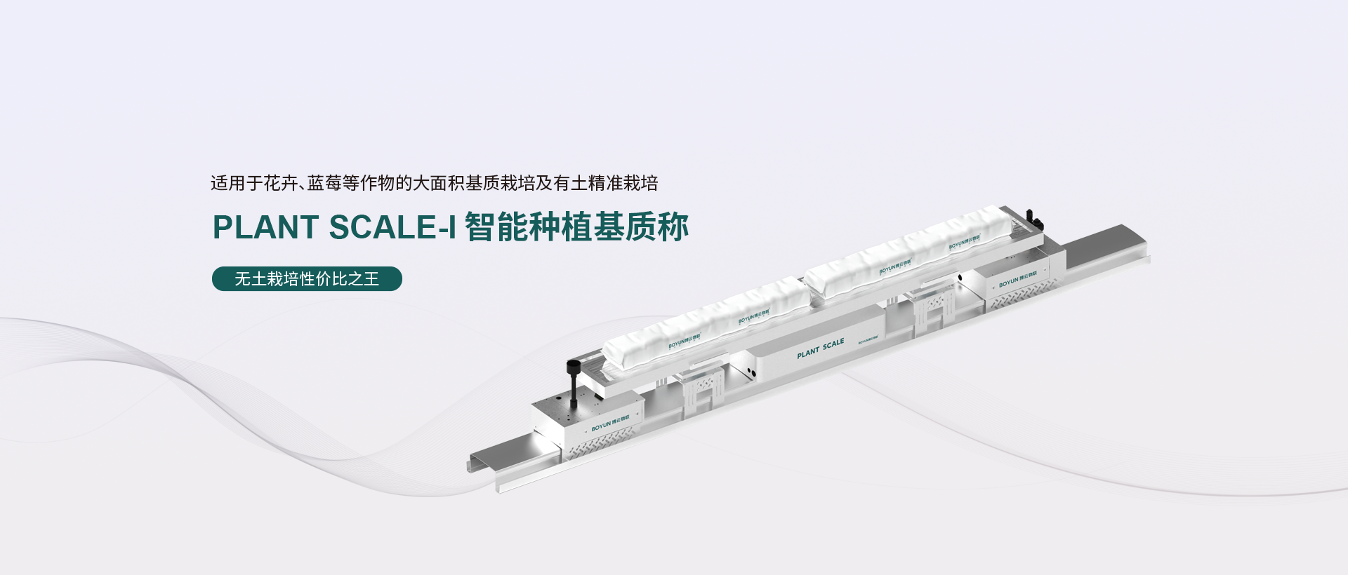 __CN_052__VPD__CN_053__